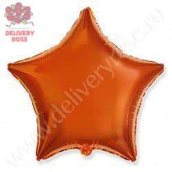 ШАР ФОЛЬГИРОВАННЫЙ ЗВЕЗДА "ОРАНЖЕВЫЙ"