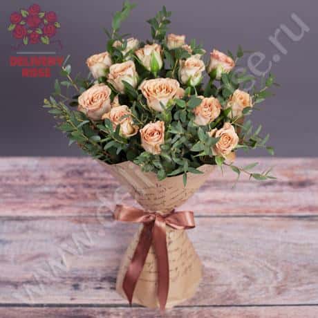 Букет «Капучино» (15 роз)