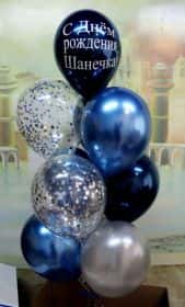 ФОНТАН "ДЛЯ ТЕБЯ"